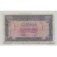 LIBANO 1950 10 PIASTRES BILLETE EN BUEN ESTADO RARO